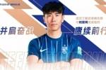 官方：武汉三镇与30岁后卫刘奕鸣完成续约，他曾随队获得中超冠军